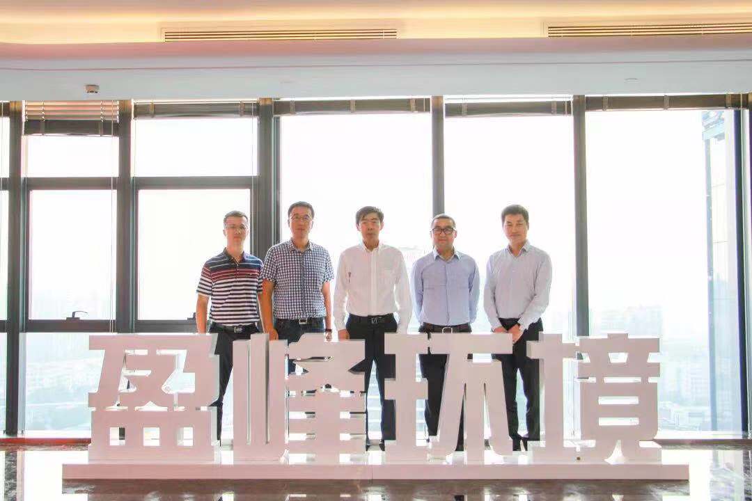 国家发改委环资司司长任树本一行莅临YABO鸭脖环境参观考察