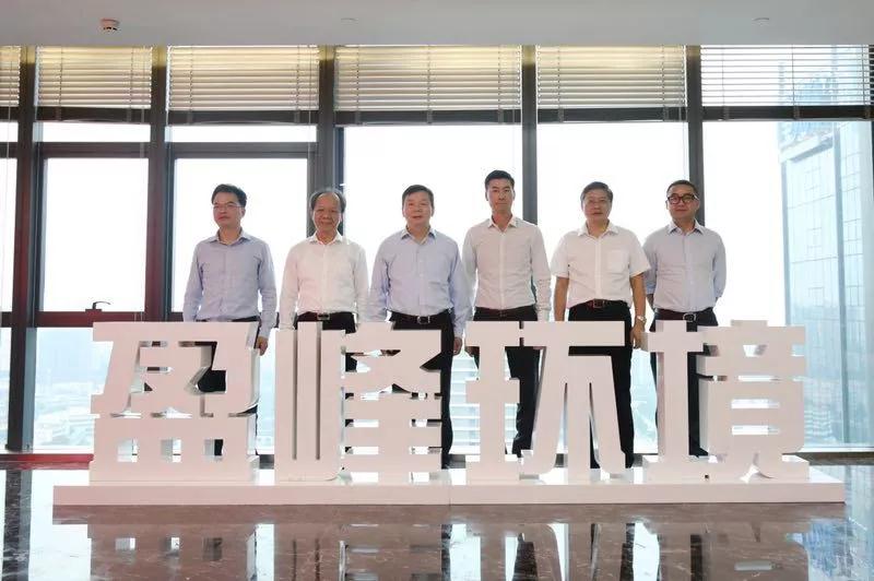 佛山市委副书记、市长朱伟一行莅临YABO鸭脖环境参观指导