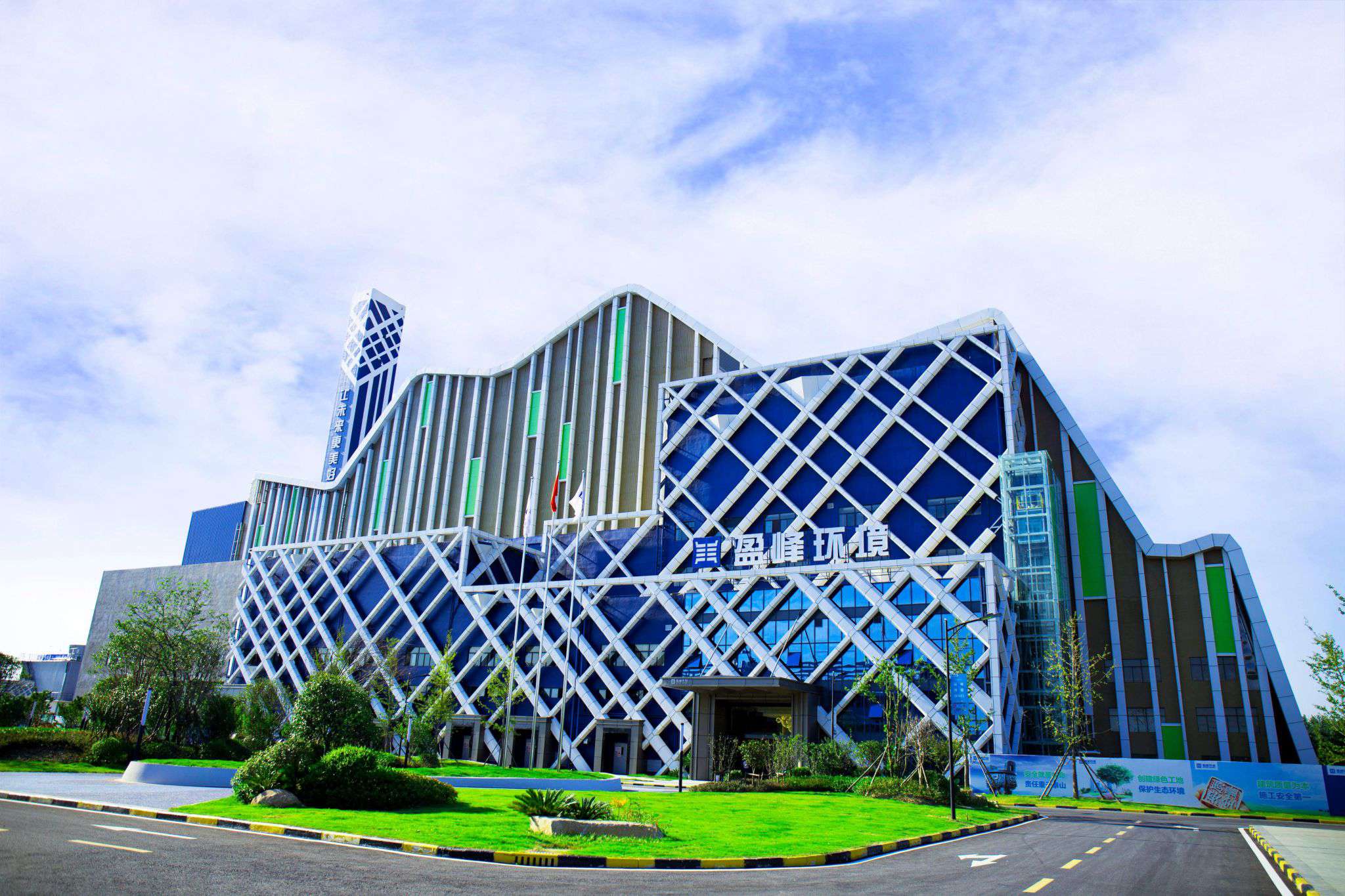 YABO鸭脖环境仙桃循环经济产业园项目获评“2019生态环境产业创新工程”